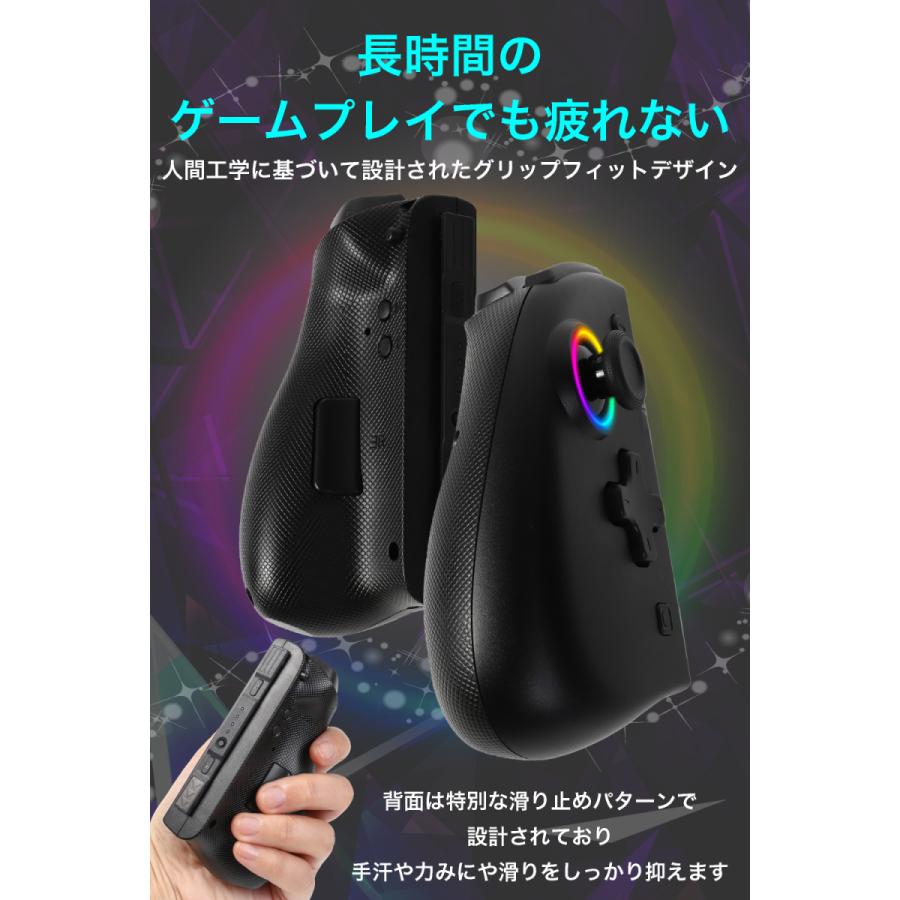 Switch スーパーコントローラー Pro スイッチ ワイヤレス 無線 背面ボタン 連射 ジャイロ LEDリングライト ジョイコン Joy-Con スパコン Liteと有機ELにも対応 :NEXUP001:Eスタイル - 通販 - Yahoo!ショッピング Switch スーパーコントローラー Pro スイッチ ワイヤレス 無線 背面ボタン 連射 ジャイロ LEDリングライト ジョイコン Joy-Con スパコン Liteと有機ELにも対応 :NEXUP001:Eスタイル - 通販 - Yahoo!ショッピング