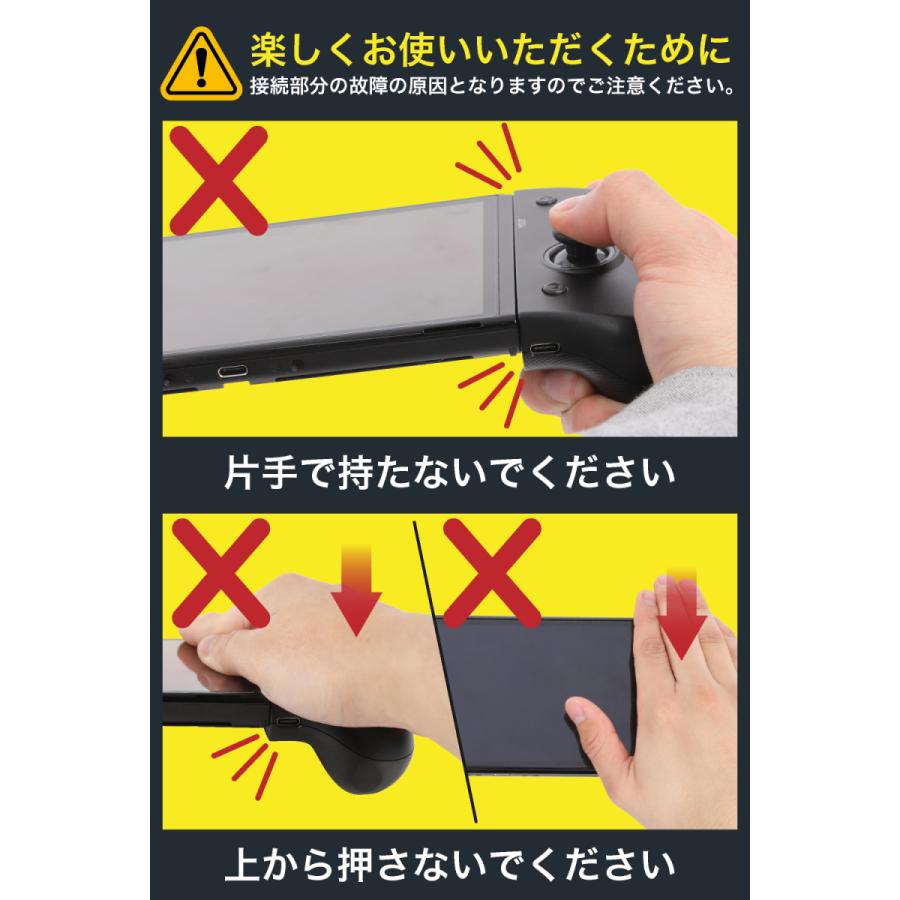 Switch スーパーコントローラー Pro スイッチ ワイヤレス 無線 背面ボタン 連射 ジャイロ LEDリングライト ジョイコン Joy-Con スパコン Liteと有機ELにも対応 :NEXUP001:Eスタイル - 通販 - Yahoo!ショッピング Switch スーパーコントローラー Pro スイッチ ワイヤレス 無線 背面ボタン 連射 ジャイロ LEDリングライト ジョイコン Joy-Con スパコン Liteと有機ELにも対応 :NEXUP001:Eスタイル - 通販 - Yahoo!ショッピング
