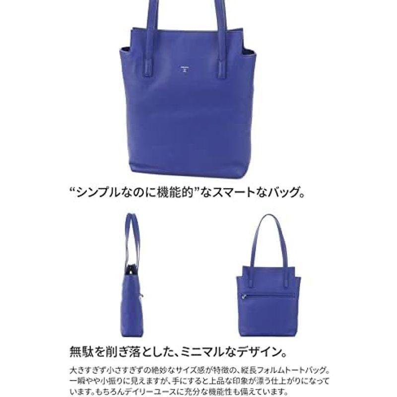 [即日発送] エルゴポック スリムトートバッグ メンズ ブラック HG-ER-ST-BK 【ZYX6373237692】(22404円)