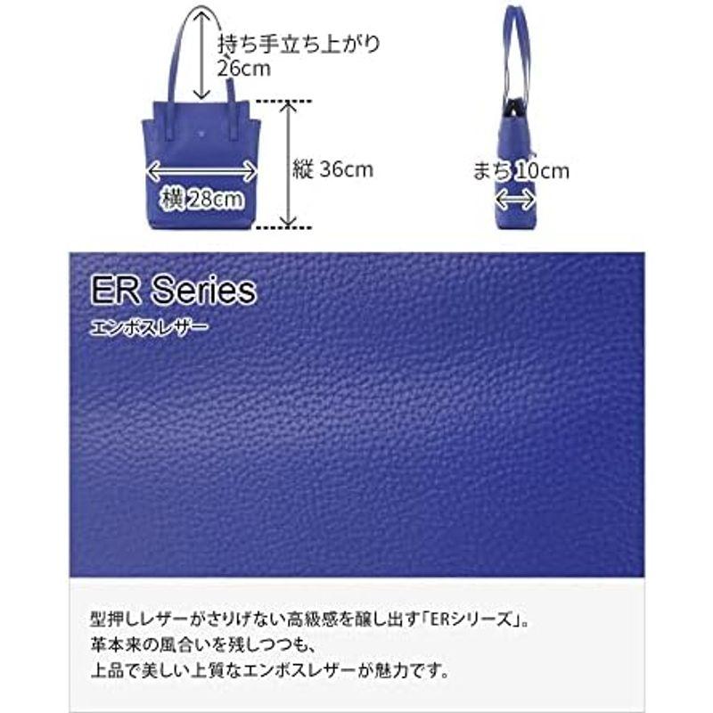 [即日発送] エルゴポック スリムトートバッグ メンズ ブラック HG-ER-ST-BK 【ZYX6373237692】(22404円)