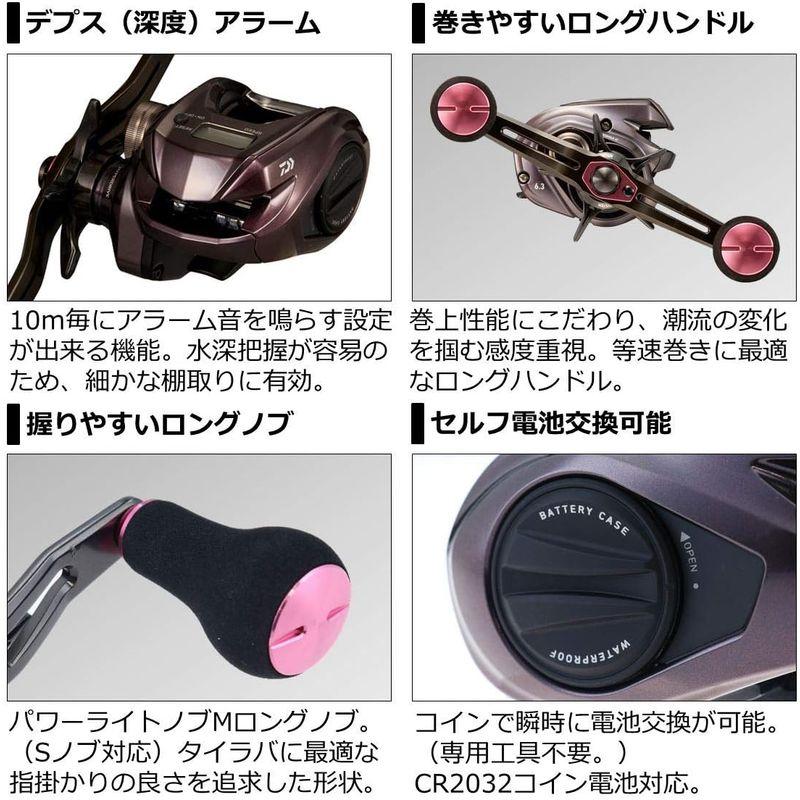 ダイワ(DAIWA) 21 紅牙 IC 150HL アウトドア、釣り、旅行用品 格安売上