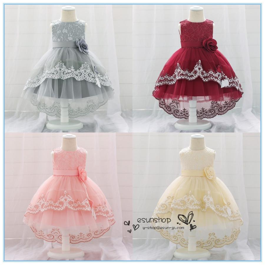 新品 ベビー 赤ちゃん 子供服 女の子 ドレス 70 80 90 ベビー服 キッズ 可愛い 子供ドレス パーティードレス フラワーガール ガールズ Drs0916 Esunショップ 通販 Yahoo ショッピング