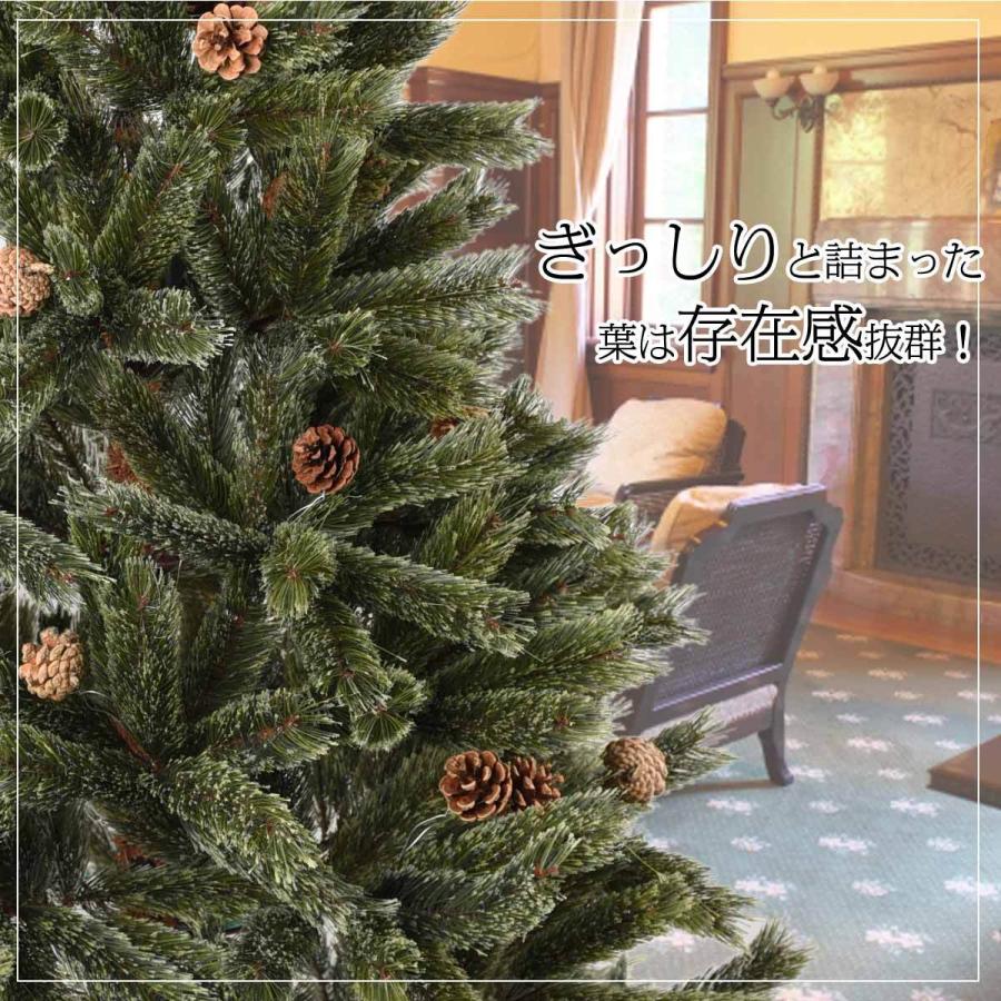 EsuonHappiness クリスマスツリー ドイツトウヒ ヌードツリー