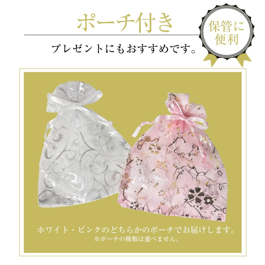 EsuonHappiness 厄除け 七色 ブレスレット 開運 グッズ 小物 EsuonHappiness 厄除け 七色 ブレスレット 開運 グッズ 小物