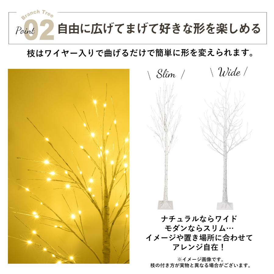 EsuonHappiness クリスマスツリー 白樺 ツリー オーナメント セット