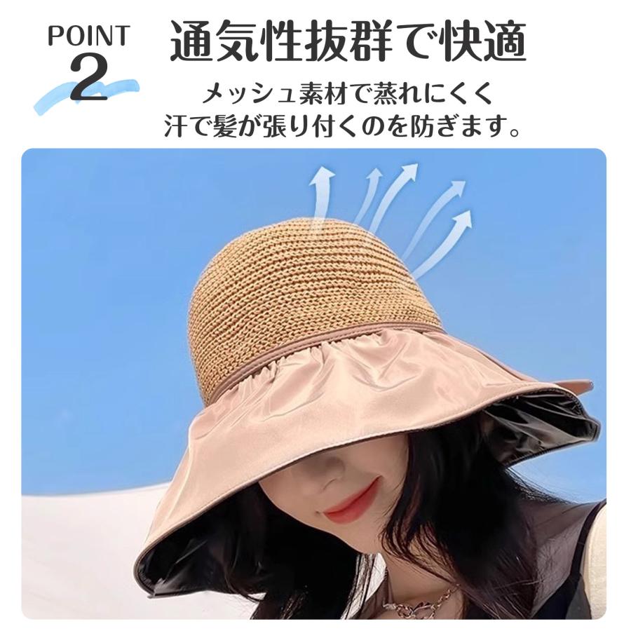 UVカット 帽子 レディース リボン 収納袋付 UPF50＋ 軽量 涼しい