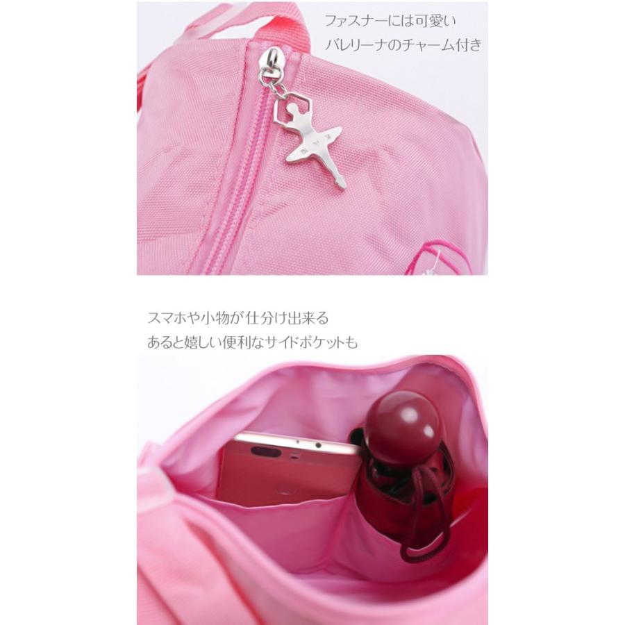 バレエ キッズ 選べる レッスンバッグ ３カラー ピンク ラベンダー 店 ブラック ジュニア 大人 新 格安 レッスン 発表会 子ども バレエ用品 リボン 稽古 バレリーナ