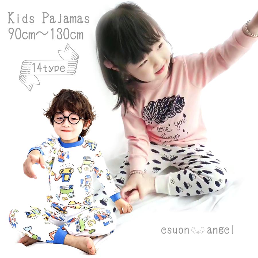 キッズ 選べる 長袖パジャマ 女の子 男の子 ベビー ジュニア 韓国子供服 パジャマ 子供 長袖 秋 冬 子ども 幼稚園 小学生 K066 Esuonangel 通販 Yahoo ショッピング