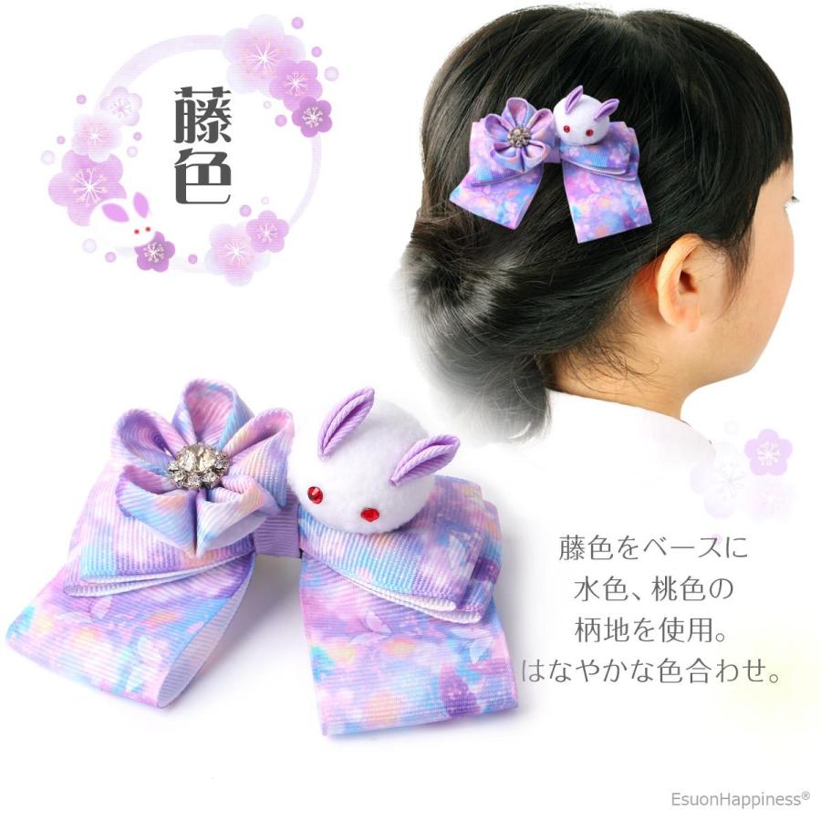 ひまうい様　1.5 ウサギ　レジンヘアゴム　振り向き　ふんわりモコモコ　リボン hq720.jpg?sqp=-
