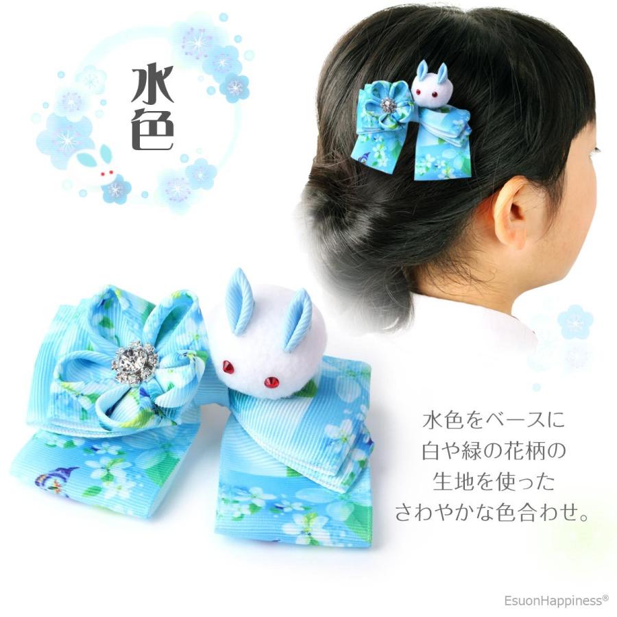 EsuonHappiness つまみ細工 髪飾り うさぎ リボン 卒園式 卒業式
