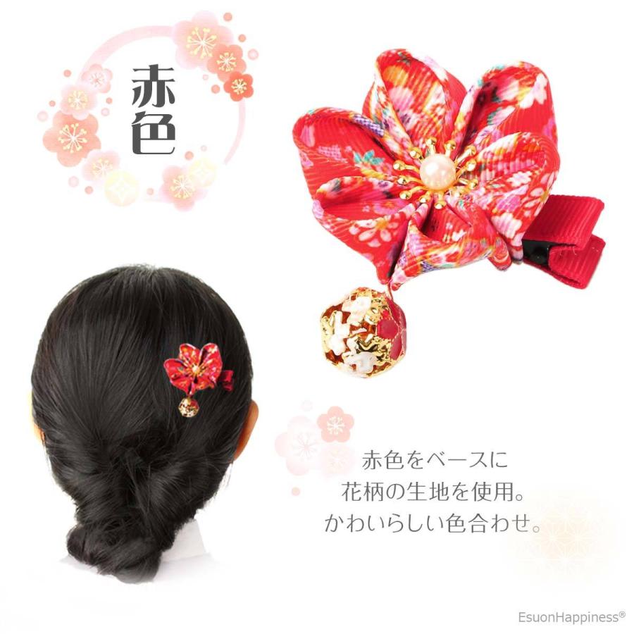 つまみ細工の髪飾り 小梅のヘアクリップ 朱赤和風 ちりめん 花 ヘア