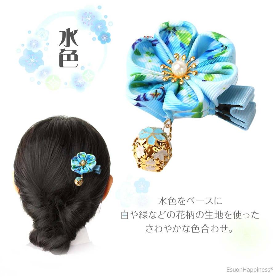 EsuonHappiness つまみ細工 髪飾り 鈴梅 2個 セット すず 梅 卒園式