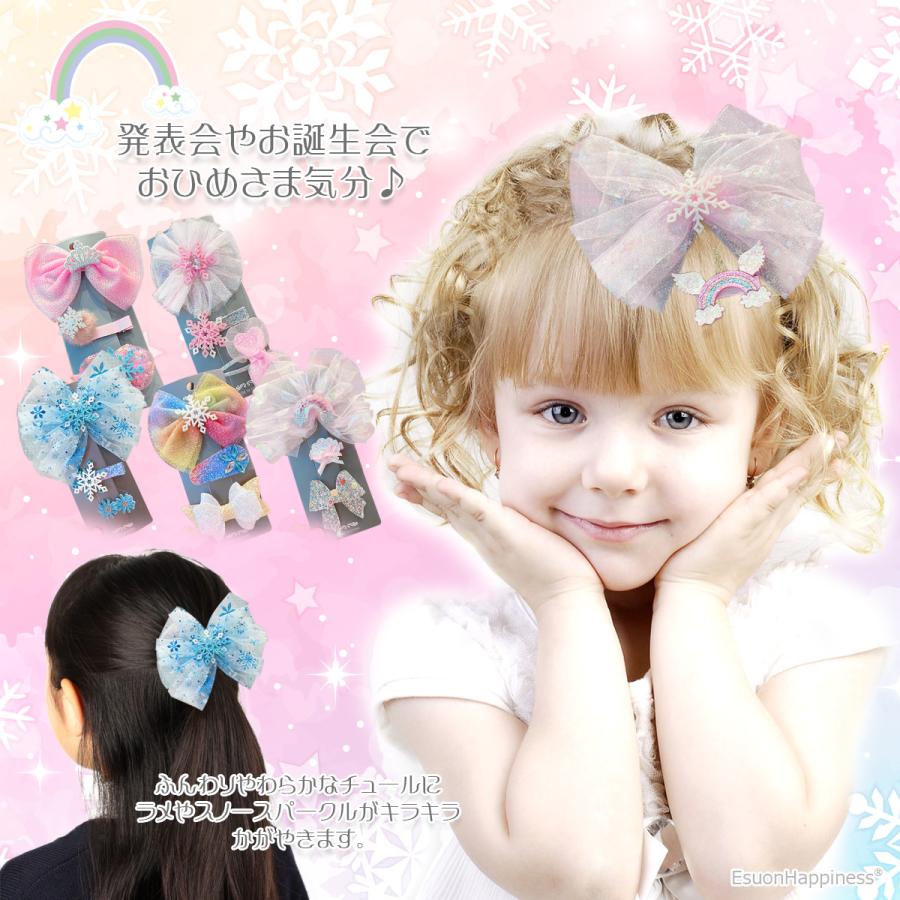 EsuonHappiness ヘアアクセサリー チュールリボン ヘアクリップ 髪飾り