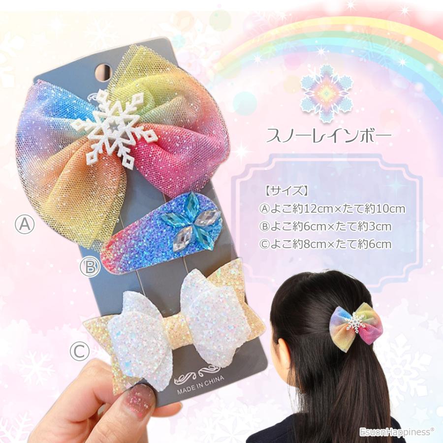 EsuonHappiness ヘアアクセサリー チュールリボン ヘアクリップ 髪飾り