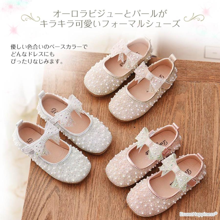 EsuonHappiness フォーマルシューズ キッズ ビジュー パール EsuonHappiness フォーマルシューズ キッズ ビジュー パール