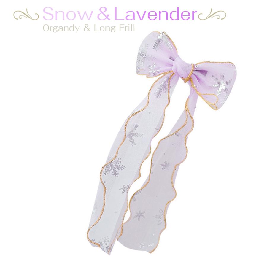 EsuonHappiness ヘアクリップ キッズ リボン ロング オーガンジー