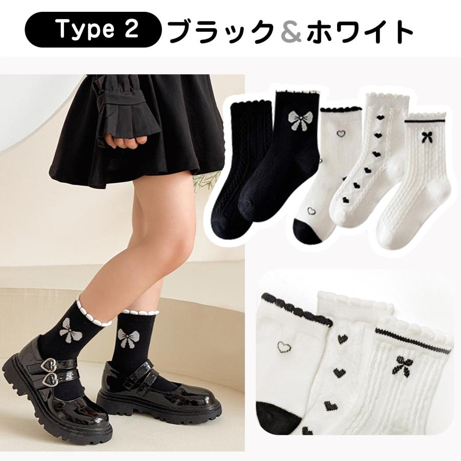 靴下 キッズ ソックス リボン ミドル丈 女の子 ガールズ ジュニア 5足