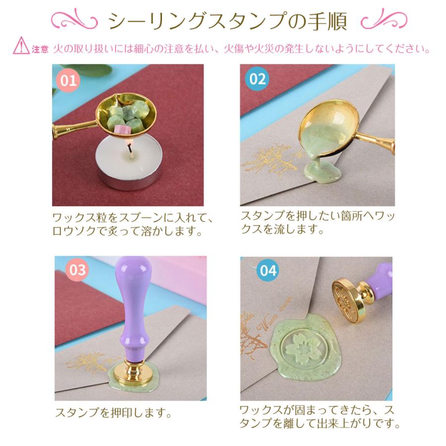 EsuonHappiness シーリングスタンプ スターター セット 封蝋 ワックス