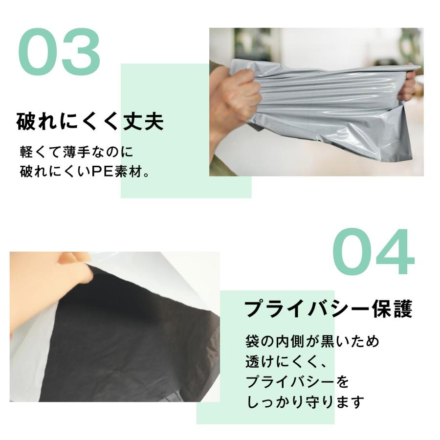 宅配ビニール袋 B5 に近い大きさ 100枚入り 幅200mm×深さ247mm＋フタ