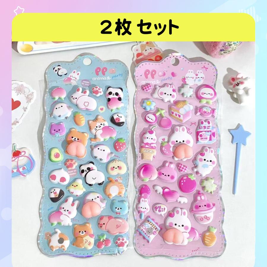 福袋 キャラクター雑貨 ステッカー ビーズ アクリル スクイーズ まとめ