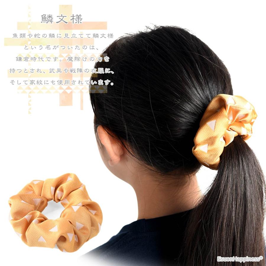 EsuonHappiness シュシュ 西陣織 金襴 和柄 ヘアアクセサリー ヘアゴム