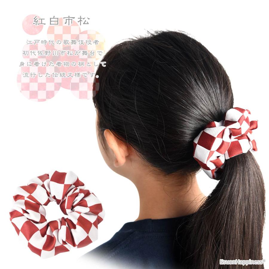 EsuonHappiness シュシュ 西陣織 金襴 和柄 ヘアアクセサリー ヘアゴム