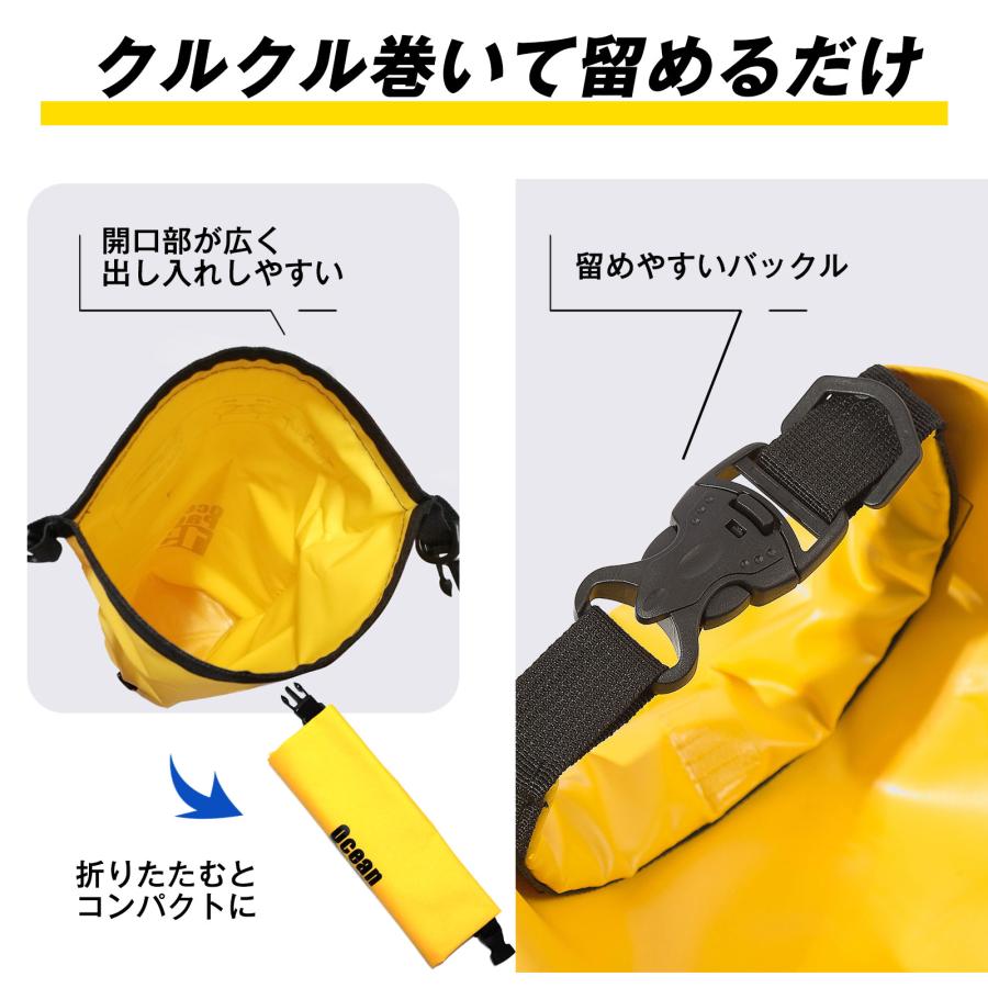 ドライバッグ 10L 防水バッグ ドラム型 防水ポーチ リュック 折りたたみ 軽量 アウトドア 海水浴 釣り ビーチ 水泳 登山 旅行用 サーフィン キャンプ 海 プール｜esuon-angel｜10