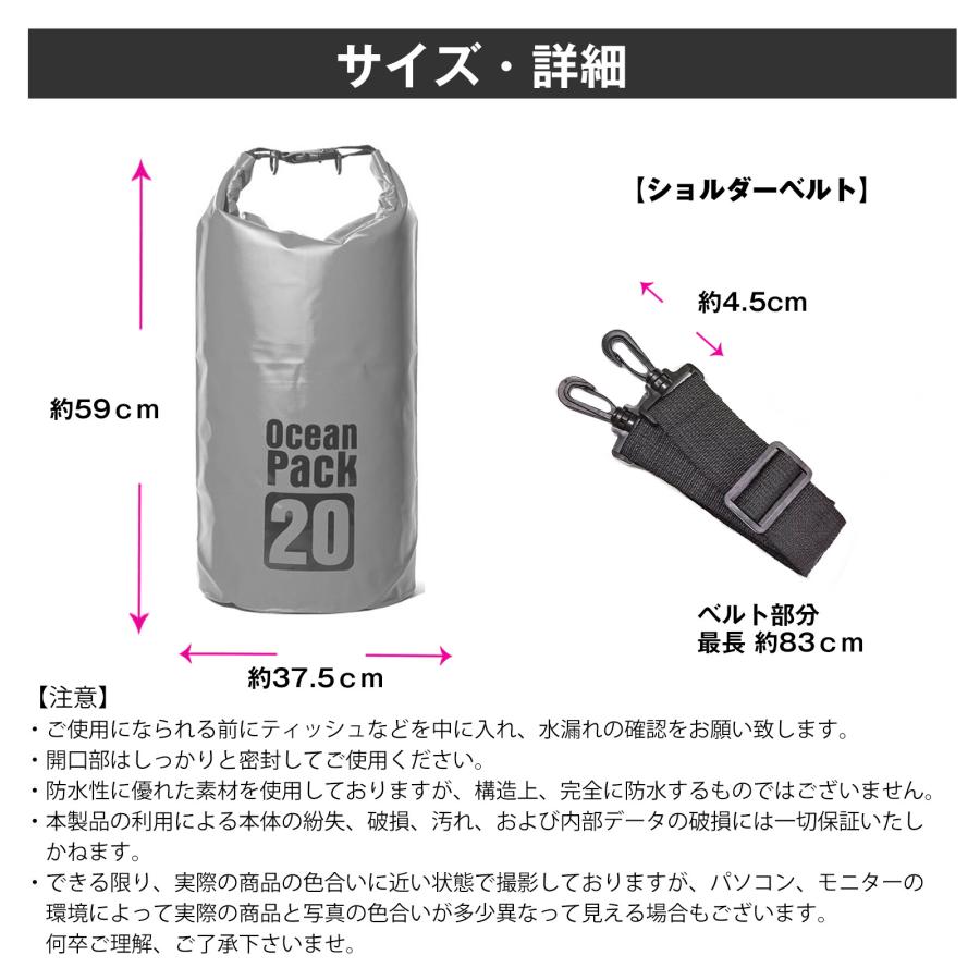 EsuonHappiness ドライバッグ 20L 防水バッグ ドラム型 防水ポーチ