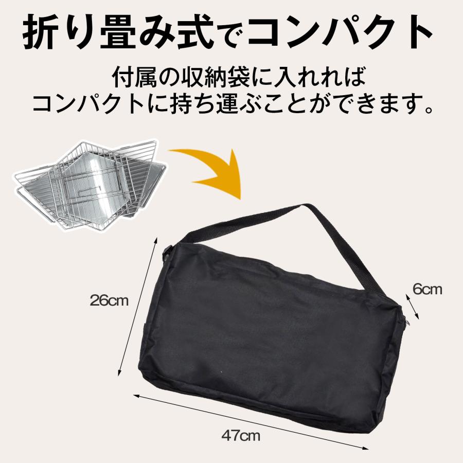 EsuonHappiness 焚き火台 バーベキューコンロ 六角形 収納 ケース 付