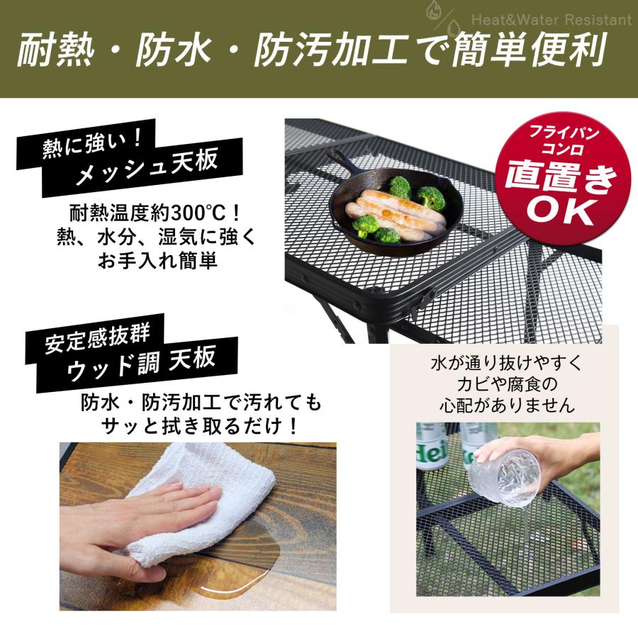 EsuonHappiness アウトドア テーブル メッシュ 折りたたみ 軽量 高さ
