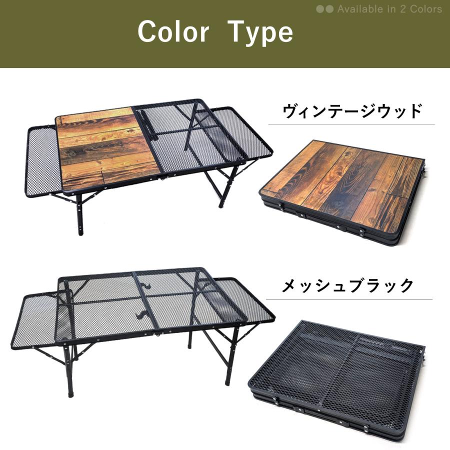 EsuonHappiness アウトドア テーブル メッシュ 折りたたみ 軽量 高さ