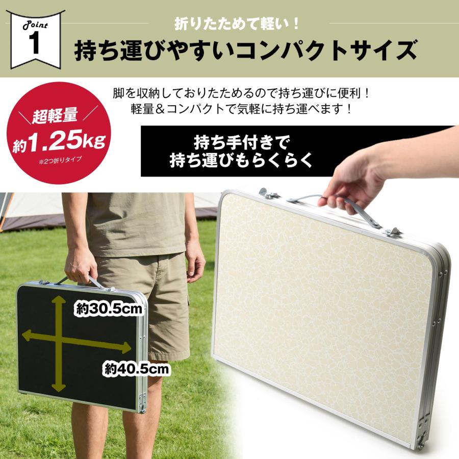 アウトドア テーブル ミニテーブル 折りたたみ 2つ折り 軽量