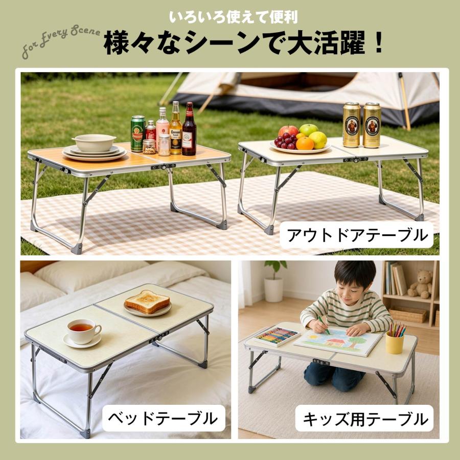 【二つ折り】折り畳みテーブル キャンプテーブル アウトドア テーブル ミニテーブル 折りたたみ 2つ折り 軽量