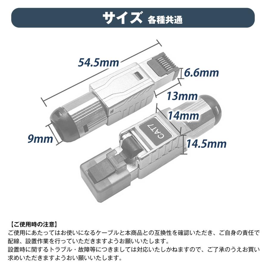 Cat6A Cat7 Cat8 RJ45 シールド ダイカスト メタルフィールド ターミネーション プラグ イーサネット コネクタ インターネット アダプター LANケーブル｜esuon-angel｜10