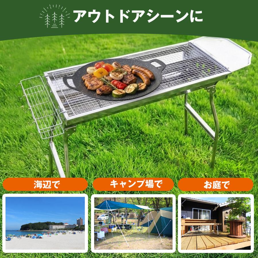 EsuonHappiness バーベキューコンロ 折り畳み式 ステンレス 5〜8人用