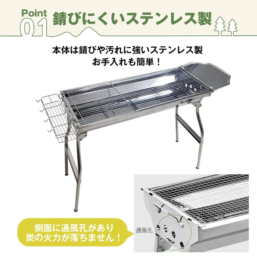 EsuonHappiness バーベキューコンロ 折り畳み式 ステンレス 5〜8人用
