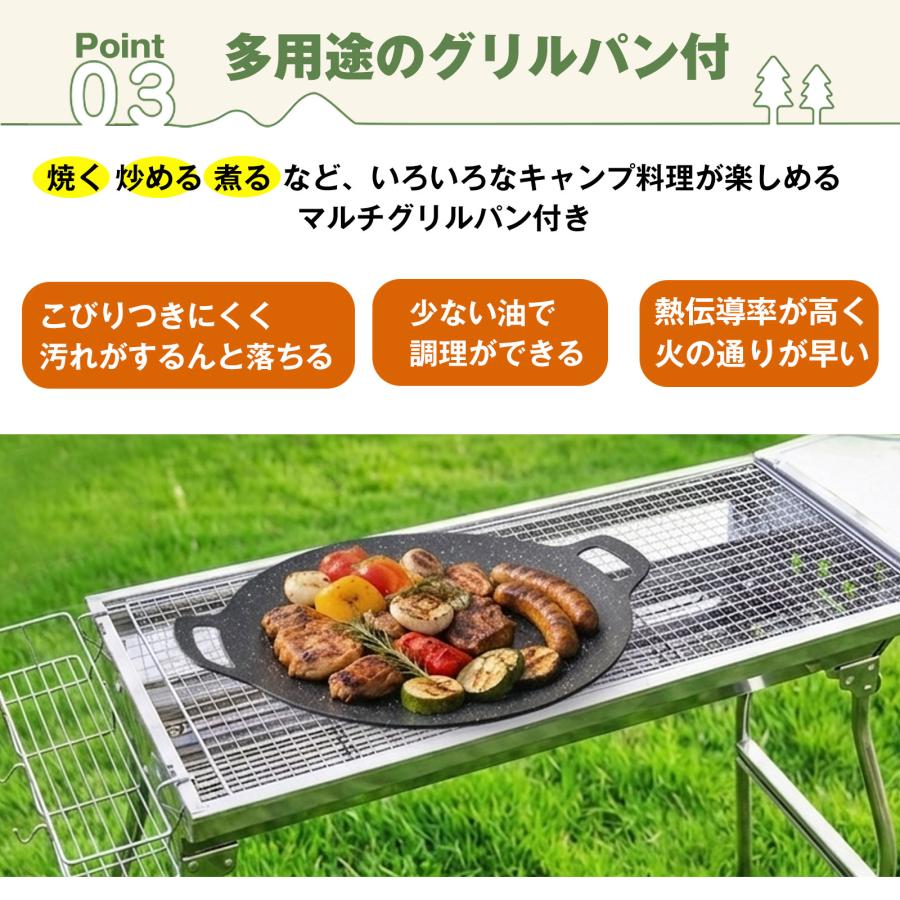 EsuonHappiness バーベキューコンロ 折り畳み式 ステンレス 5〜8人用