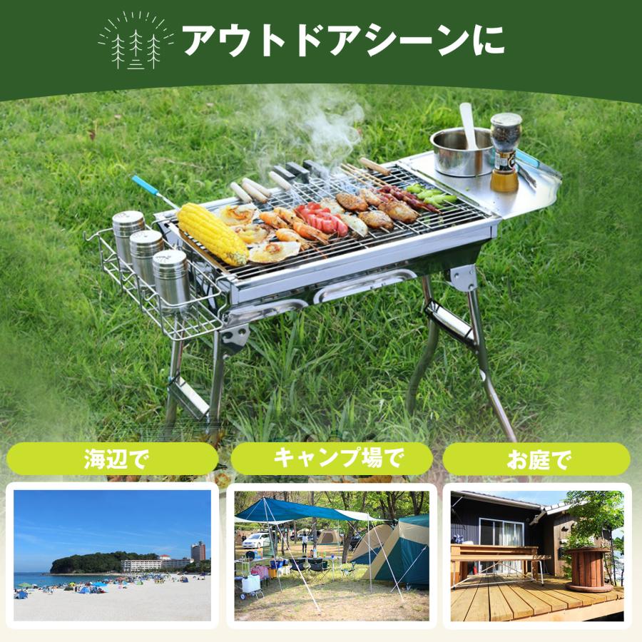 EsuonHappiness バーベキューコンロ 折り畳み式 ステンレス 2〜4 EsuonHappiness バーベキューコンロ 折り畳み式 ステンレス 2〜4