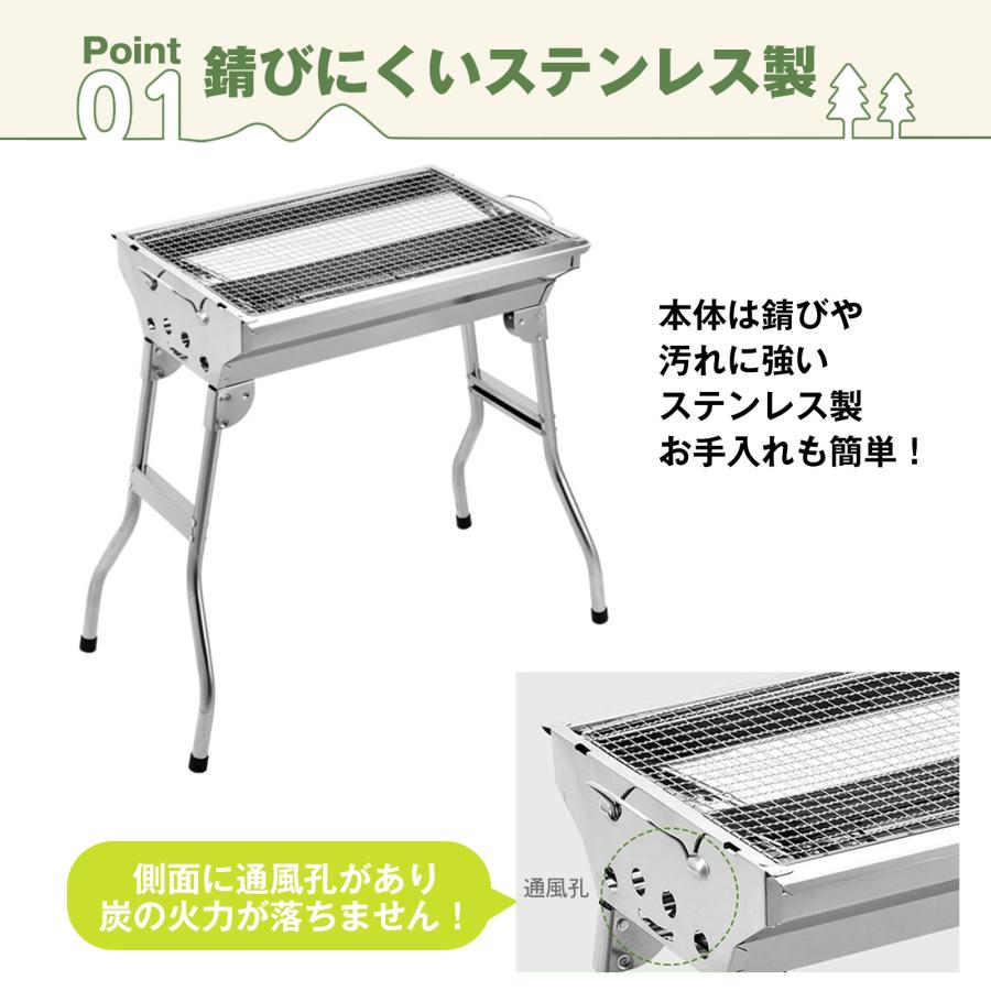 EsuonHappiness バーベキューコンロ 折り畳み式 ステンレス 2〜4 EsuonHappiness バーベキューコンロ 折り畳み式 ステンレス 2〜4