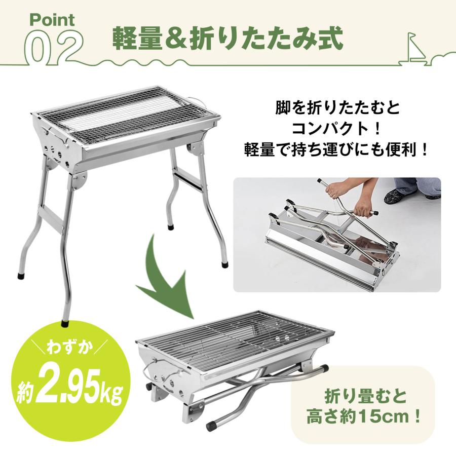 EsuonHappiness バーベキューコンロ 折り畳み式 ステンレス 2〜4 EsuonHappiness バーベキューコンロ 折り畳み式 ステンレス 2〜4