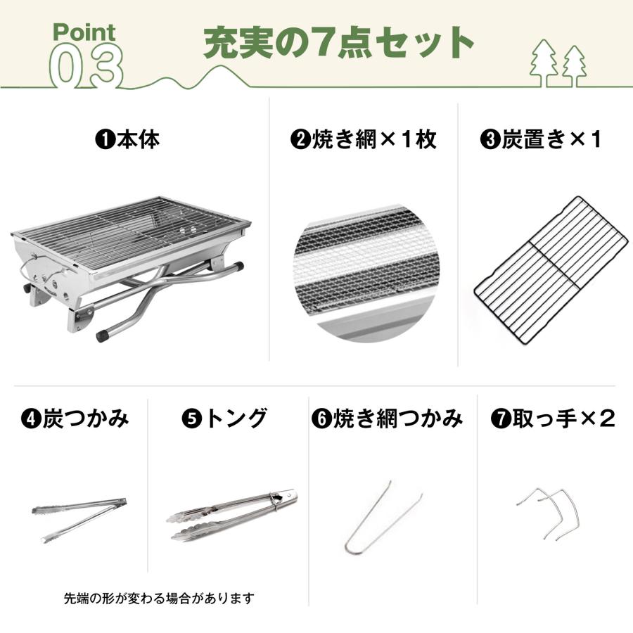 EsuonHappiness バーベキューコンロ 折り畳み式 ステンレス 2〜4 EsuonHappiness バーベキューコンロ 折り畳み式 ステンレス 2〜4