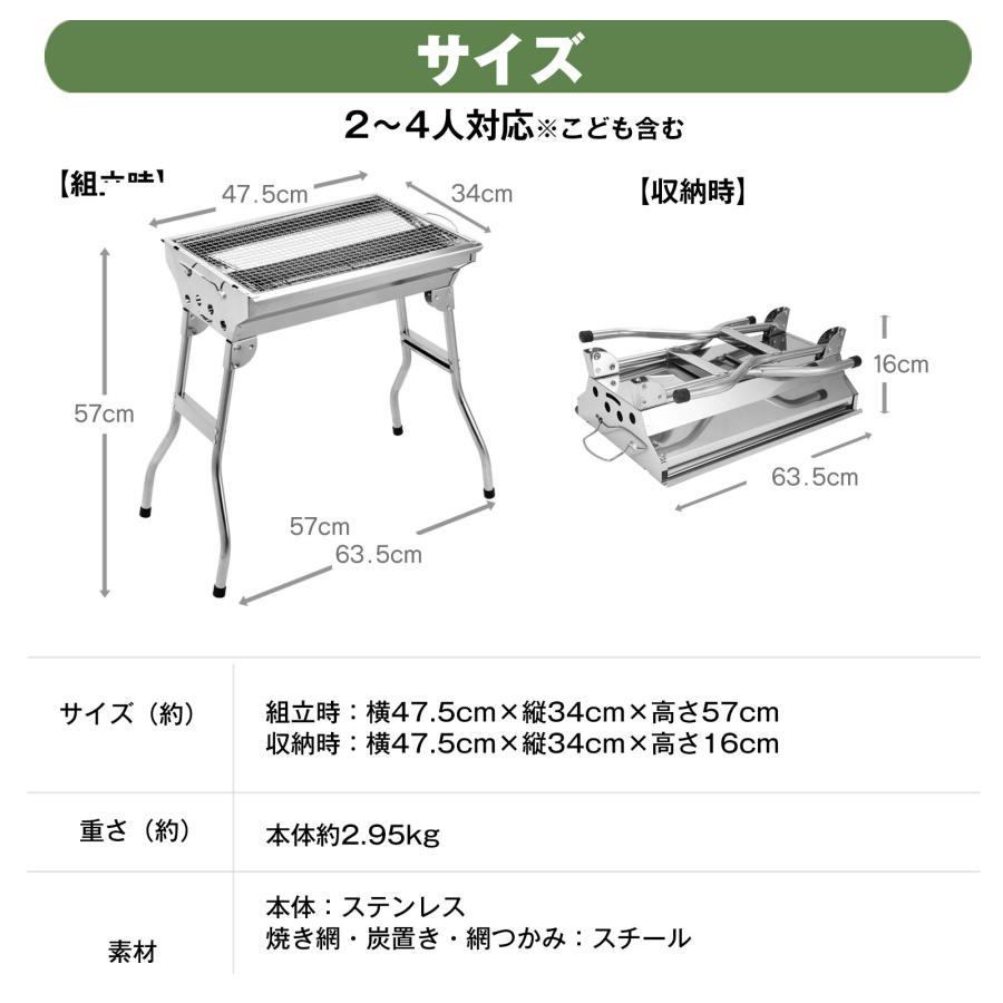 EsuonHappiness バーベキューコンロ 折り畳み式 ステンレス 2〜4 EsuonHappiness バーベキューコンロ 折り畳み式 ステンレス 2〜4