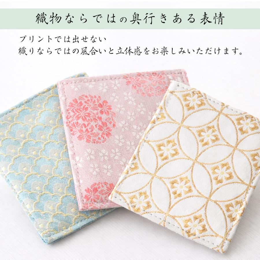 EsuonHappiness 西陣織 和柄 コースター 2枚 セット 小物 花瓶 仏具 敷