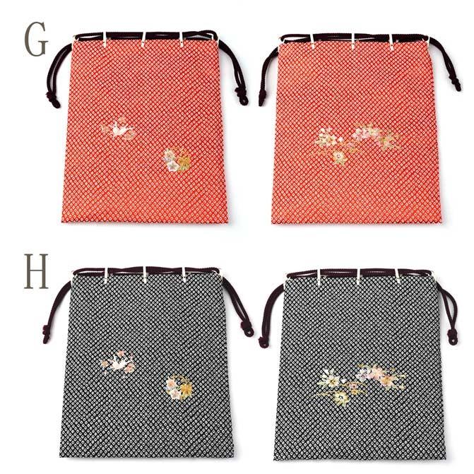 EsuonHappiness 御朱印帳 袋 京都 西陣織 金襴 選べる 刺繍入り柄2種