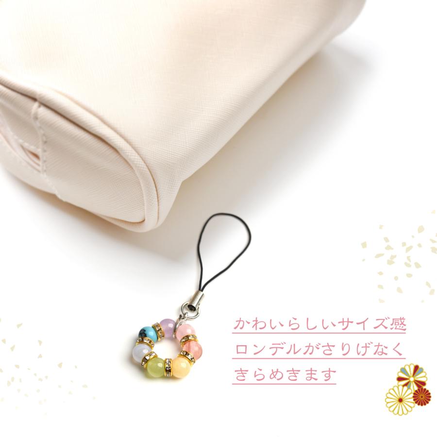 天然石 パワーストーン 七色お守り パステル リング 携帯 ストラップ