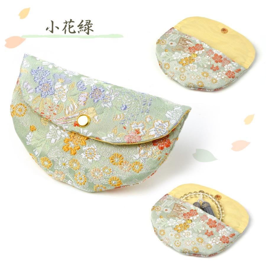 EsuonHappiness 数珠入れ 数珠袋 半月形 西陣織 金襴 選べる 女性 女性