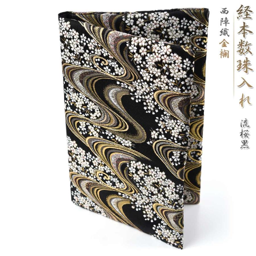 https://item-shopping.c.yimg.jp/i/n/esuon_f61000014?YkHhCuS4KsXIzQ
