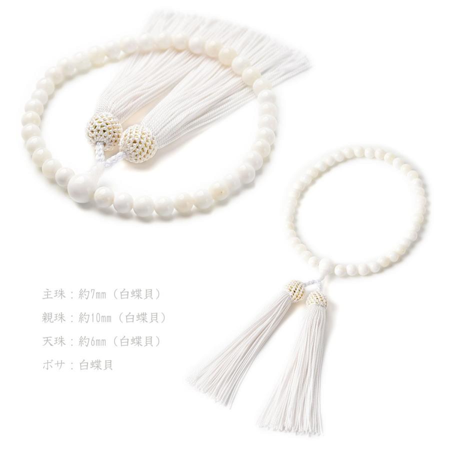 希少 特大 白蝶貝 天然真珠 標本 ルース 加工前 見本 本物 マベパール 希少 特大 白蝶貝 天然真珠 標本 ルース 加工前 見本 本物