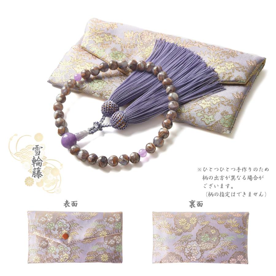 EsuonHappiness 数珠 女性 女性用 螺鈿 圧縮 貝パール 8mm 選べる