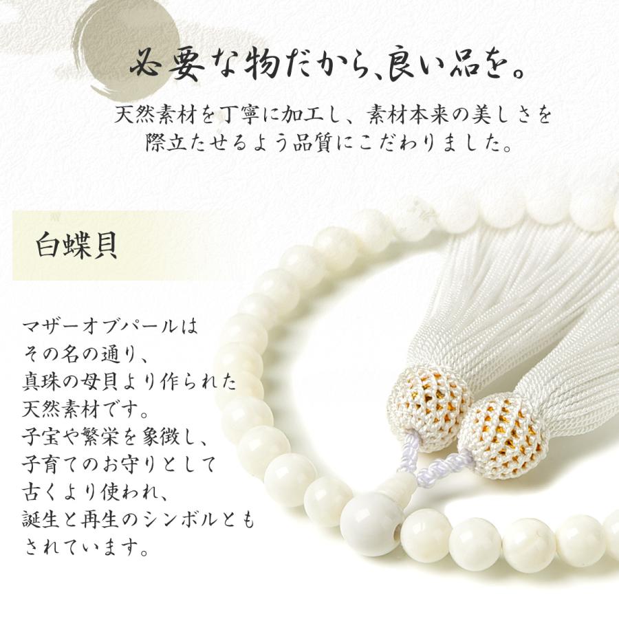 希少 特大 白蝶貝 天然真珠 標本 ルース 加工前 見本 本物 マベパール 希少 特大 白蝶貝 天然真珠 標本 ルース 加工前 見本 本物